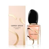 Image de Sì Intense - Giorgio Armani Eau De Parfum Intense Spray 30 ml