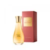 Image de Cool Elixir Pour Femme - Davidoff Parfum Intense Spray 50 ml