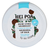 Image de HEI POA Baume Lèvres Nourrissant Coco 15GR