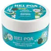 Image de Hei Poa Soins Capillaires Masque Réparateur Nourrissant 200ml