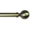 Image de Kit tringle extensible ø 25/28 165 à 310cm marron