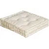 Image de Coussin de sol uni en pur coton ecru 50x50x10 cm