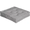 Image de Coussin de sol uni en pur coton gris clair 50x50x10 cm