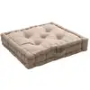 Image de Coussin de sol uni en pur coton naturel 50x50x10 cm