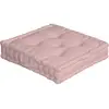 Image de Coussin de sol uni en pur coton vieux rose 50x50x10 cm