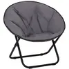 Image de Loveuse fauteuil lune rond de jardin pliable gris