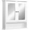 Image de Armoire murale double porte miroir MDF