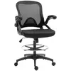 Image de Chaise de bureau pivotant 360° maille respirante noir