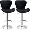 Image de Lot de 2 tabourets de bar style contemporain réglable pivotant noir