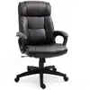 Image de Fauteuil de burea ergonomique revêtement synthétique pu chocolat