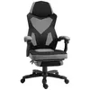 Image de Fauteuil gaming réglable repose-pied tissu maille gris noir