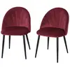 Image de Lot de 2 chaises pieds métal noir velours bordeaux