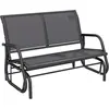Image de Banc à bascule de jardin 2 places contemporain acier textilène gris