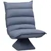 Image de Fauteuil de sol paresseux pivotant 360° tissu microfibre gris