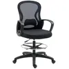 Image de Chaise de bureau assise haute réglable pivotante maille respirant noir
