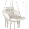 Image de Chaise suspendue avec kit de suspension, cadre en acier, crème