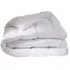 Image de Couette légère en coton blanc 260x240cm