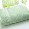 Image de Drap de bain en coton vert jade 70x140cm