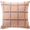 Image de Taie sac en coton rose 63x63cm