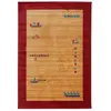 Image de Tapis salon motif simple doux et soyeux, beige 120x180