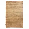 Image de Tapis jute 200x290 jute beige