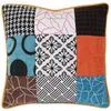 Image de Coussin carré déhoussable 40x40cm multicouleur