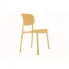 Image de Chaise intérieur et extérieur beige