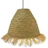 Image de Suspension secteur jonc de mer beige d100cm