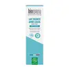 Image de Bioregena Soins Solaires Lait Velouté Après Soleil Bio 125ml