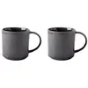 Image de Lot de 2 mugs noir