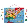 Image de Puzzle carte magnétique péninsule ibérique 40x30 cm