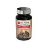 Image de NutriExpert Ail Noir Fermenté 60 gélules végétales
