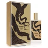 Image de Sherwood - Memo Paris Eau De Parfum Spray 75 ml