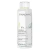 Image de Onagrine Global Expertise Essence Botanique Revitalisante 200ml