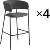 Image de Lot de 4 tabourets de bar en velours côtelé pieds noirs - gris foncé
