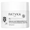 Image de Patyka Anti-Tâches Perfect Peeling Nuit Rénovateur Eclat 50ml