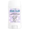 Image de Déo Alun Déodorant Alun Crème d'Alun Talc 50 ml