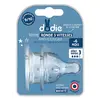 Image de Dodie Tétine Initiation+ Ronde 3 vitesses Col large Silicone +6 mois Débit 3 Rapide Lot de 2