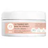 Image de MÊME Masque réparateur pour les cheveux 200ml