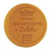 Image de Les Petits Bains de Provence Shampooing Solide Recharge Fleur de Coton 100g