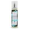 Image de Les petits bains de Provence Brume Parfumée sans alcool Aqua Divine 250ml