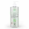 Image de Cytolnat - Gel Lavant Ultra Doux