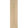 Image de Tapis intérieur et extérieur effet jute motif géométrique blanc 80x150