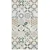 Image de Tapis de cuisine carreaux de ciment marron 80x150