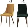 Image de Pack 4 chaises en velours jaune et vert