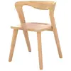 Image de Chaise en bois d'hévéa clair, dossier courbé