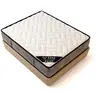 Image de Matelas mousse haute résilience 140x190 hauteur 30cm