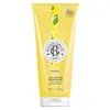 Image de Roger&Gallet Cédrat Gel Douche Bienfaisant 200ml