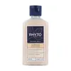 Image de Phyto Nutrition Shampooing Nourrissant 100ml