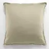 Image de Taie d'oreiller satin de coton beige 65x65 cm